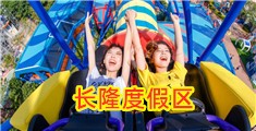 香蕉草逼网站